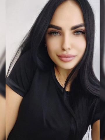 Арина