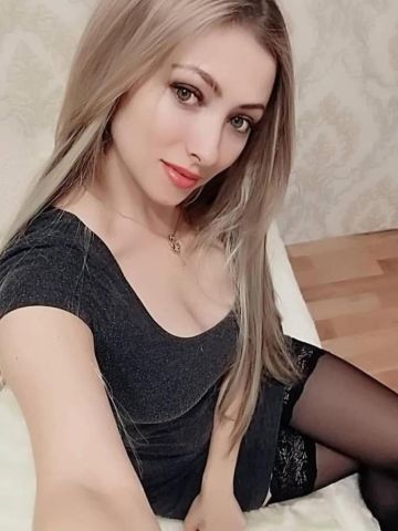 Нила